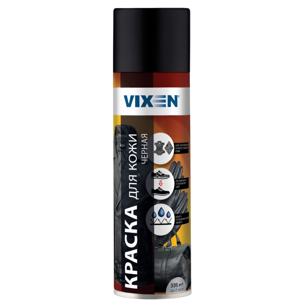 

Краска Vixen для кожи, аэрозоль, чёрная, 335 мл, Черный