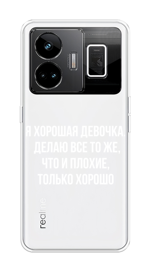 Чехол на Realme GT Neo 5 5G/GT 3 