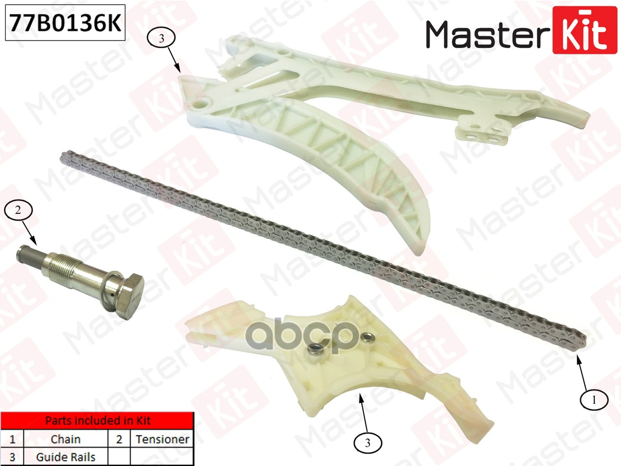 

Комплект Цепи Грм (Без Звездочек) Bmw N20 77b0136k MasterKit арт. 77B0136K