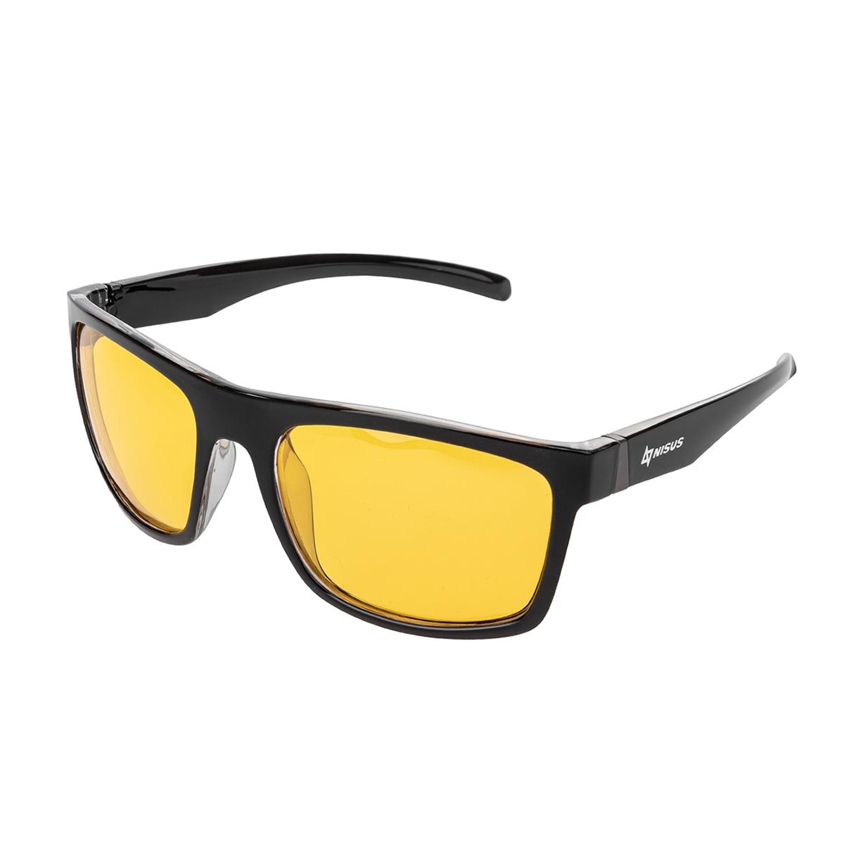 Спортивные солнцезащитные очки унисекс Nisus N-OP-LZ0308 желтые