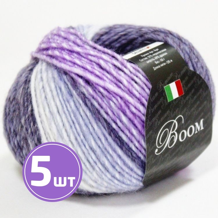 

Пряжа SEAM BOOM 28705 бело-голубо-фиолетовый 5 шт по 50 г, Разноцветный