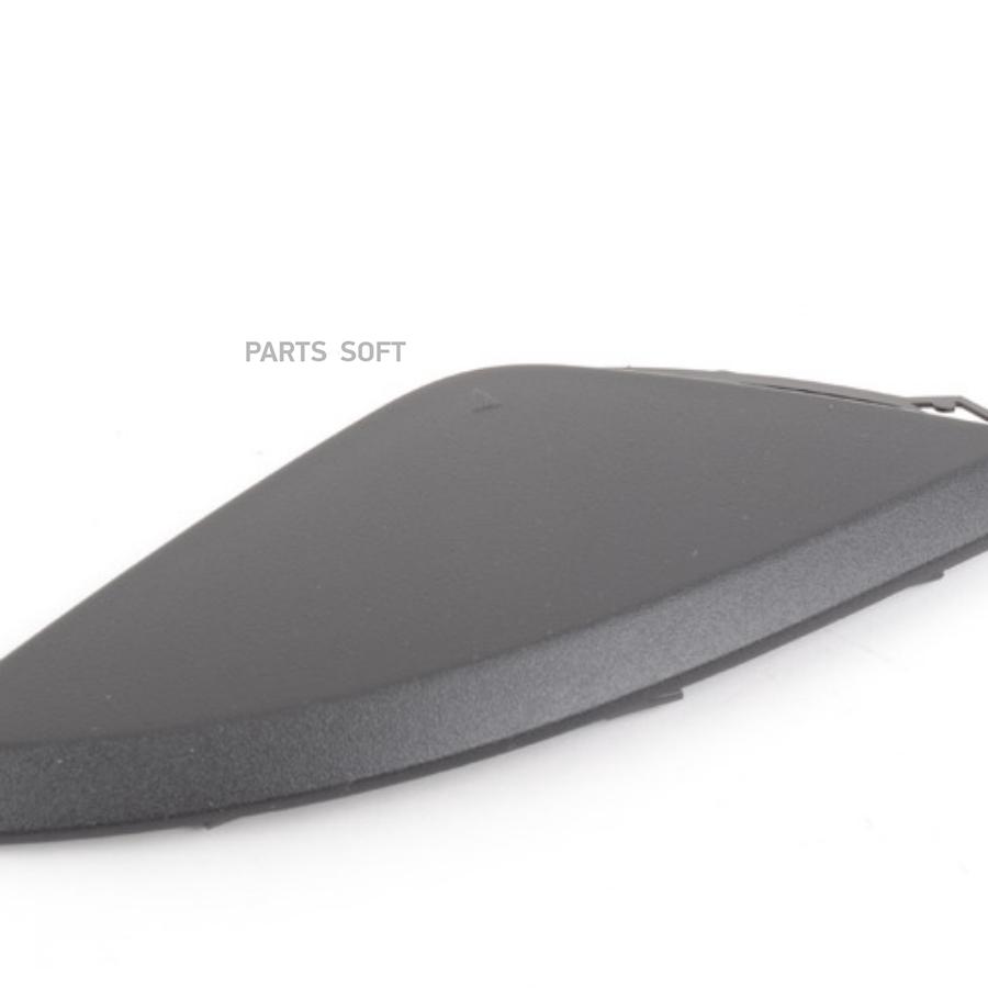 

Крышка буксирной проушины