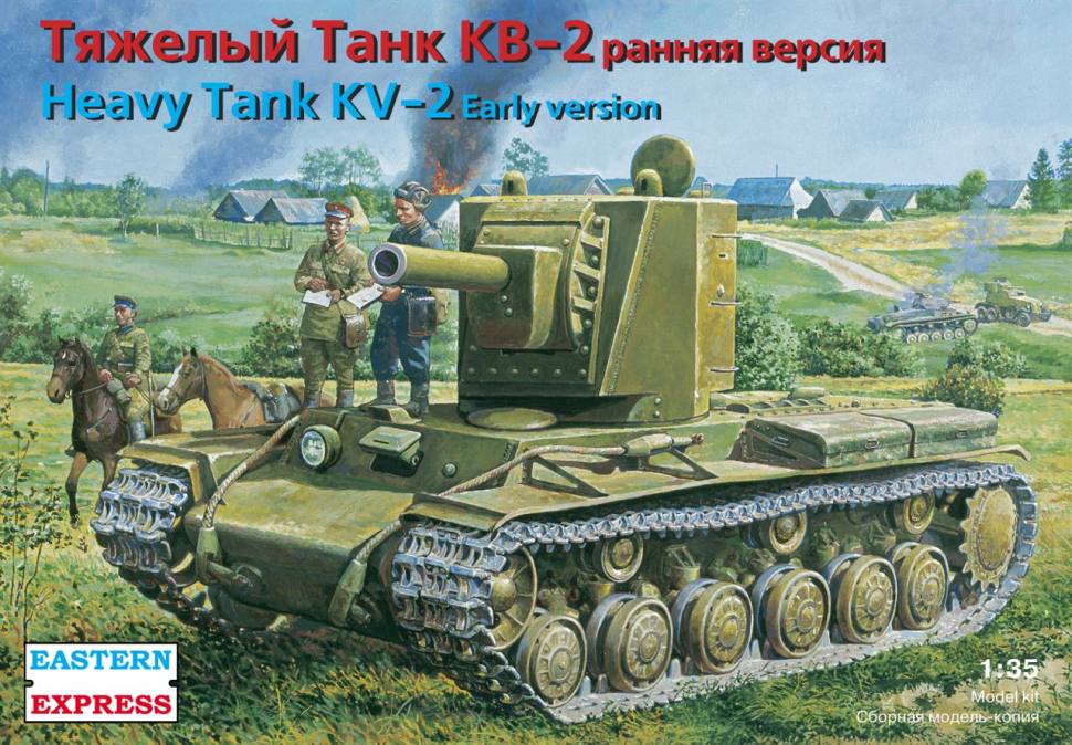 

Сборная модель Тяжелый танк КВ-2 обр 1940 г 1/35
