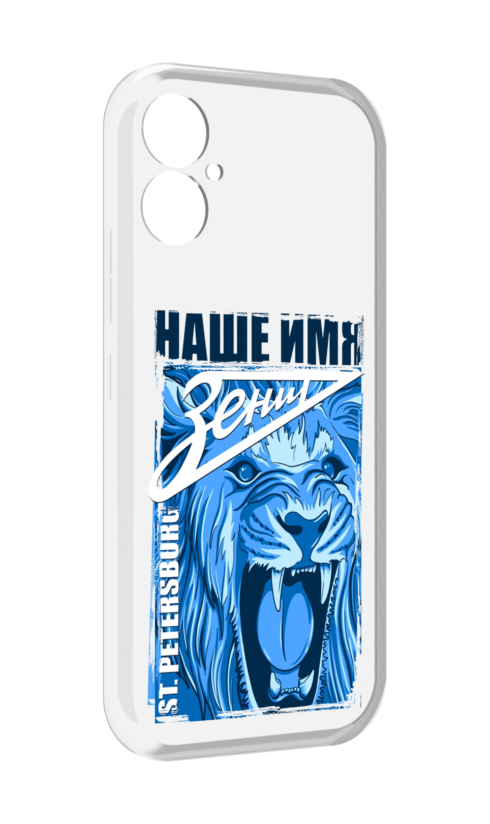 

Чехол MyPads ФК наше имя зенит для Tecno Spark 9 Pro \ Spark 9T, Прозрачный, Tocco