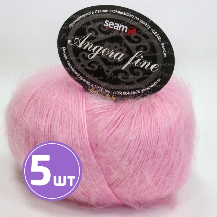 

Пряжа SEAM Angora fine 152215 светлый флок 5 шт по 50 г, Розовый