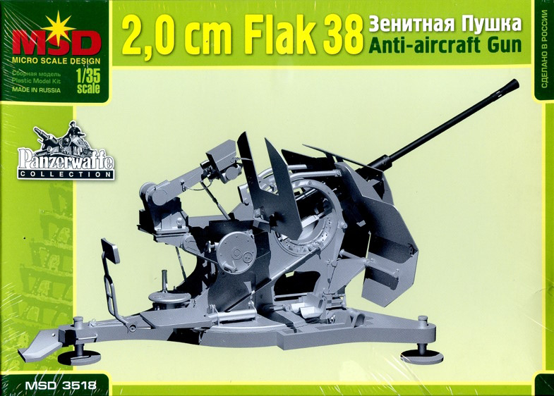 

Сборная модель немецкой зенитной 20-мм пушки Flak38 1/35