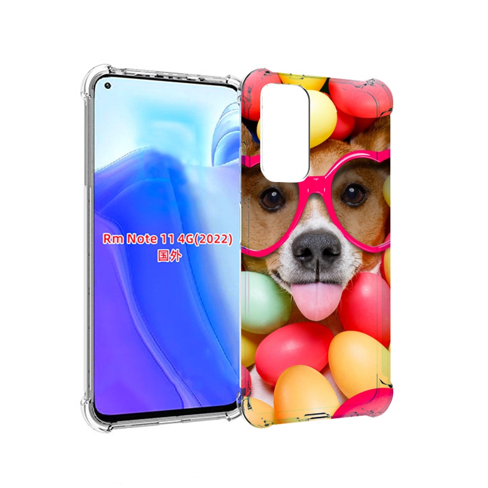 

Чехол MyPads Собака-в-яйцах для Xiaomi Redmi Note 11 4G ( Глобальная версия ), Tocco