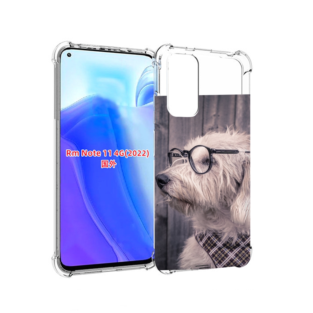 

Чехол MyPads Собака-в-очках для Xiaomi Redmi Note 11 4G ( Глобальная версия ), Tocco