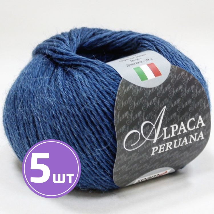 

Пряжа SEAM ALPACA PERUANA 6640 джинс 5 шт по 50 г, Синий