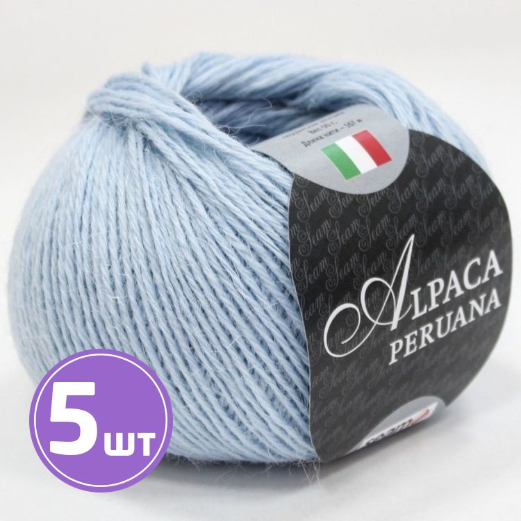 

Пряжа SEAM ALPACA PERUANA 6108 светло-голубой 5 шт по 50 г