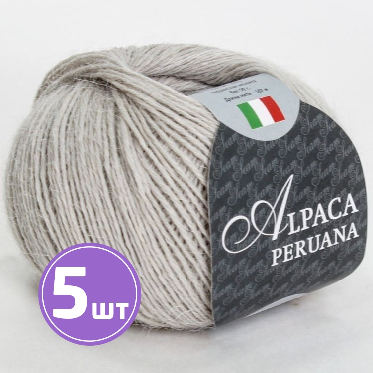

Пряжа SEAM ALPACA PERUANA 5110 перл 5 шт по 50 г, Серый