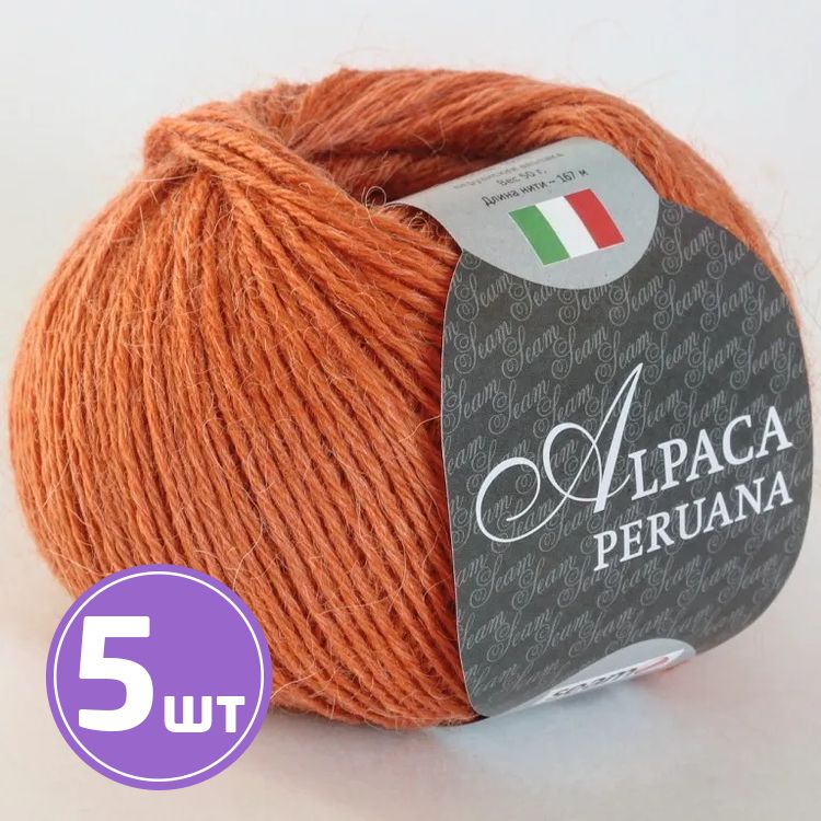 

Пряжа SEAM ALPACA PERUANA 2915 морковь 5 шт по 50 г, Оранжевый