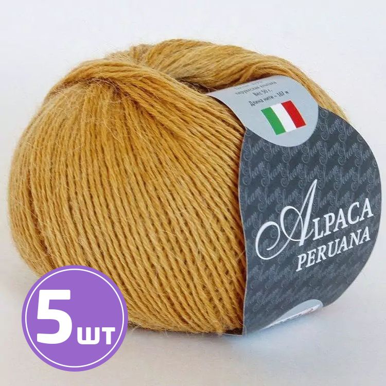 

Пряжа SEAM ALPACA PERUANA 2804 золото 5 шт по 50 г, Горчичный