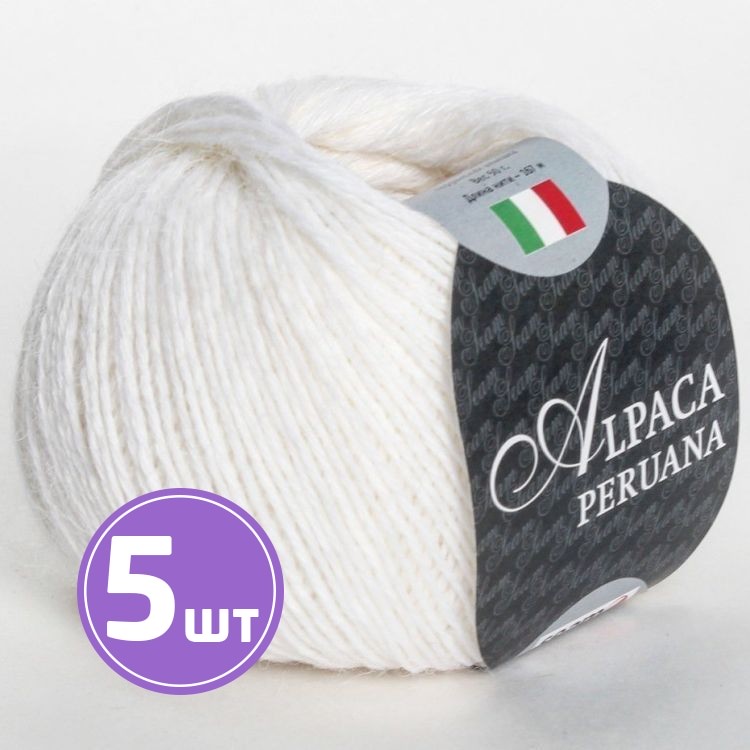 Пряжа SEAM ALPACA PERUANA 02 белый 5 шт по 50 г