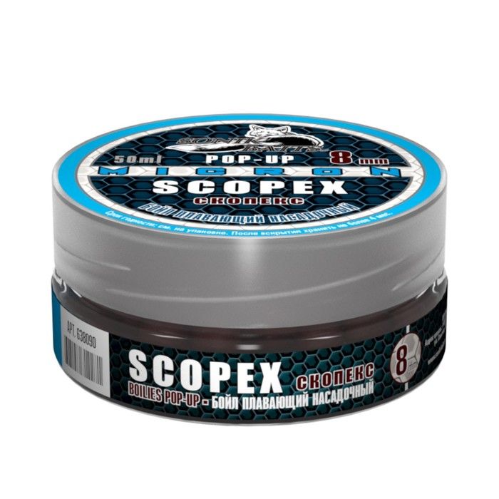 

Sonik Baits Бойл Sonik Baits Micron Pop-Up, скопекс, 8 мм, 25 г, Черный