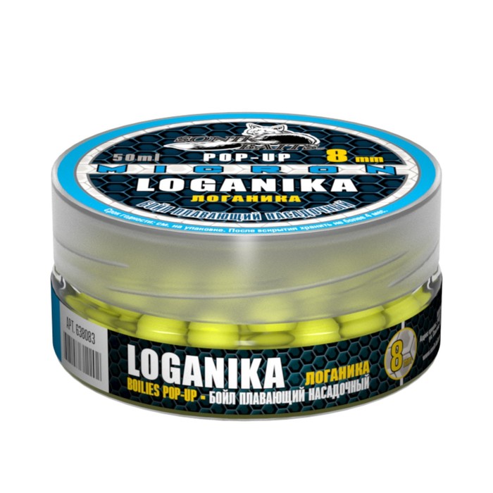 фото Sonik baits бойл sonik baits micron pop-up, логаника, 8 мм, 25 г