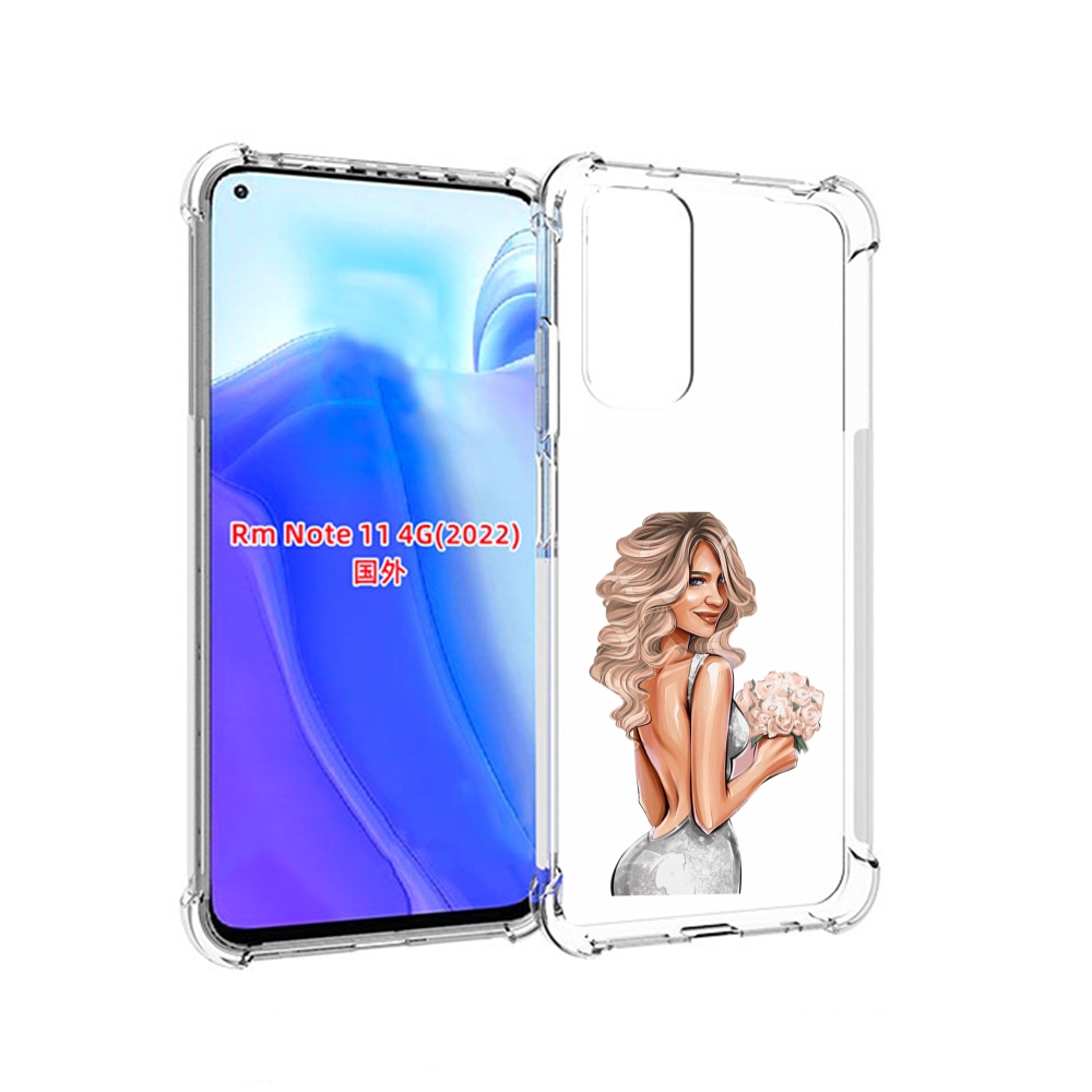 

Чехол MyPads Роскошное-платье женский для Xiaomi Redmi Note 11 4G ( Глобальная версия ), Tocco