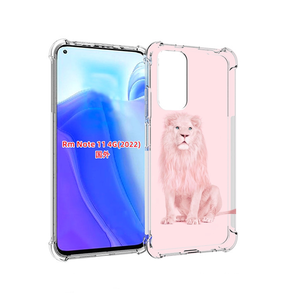 

Чехол MyPads Розовый-лев для Xiaomi Redmi Note 11 4G ( Глобальная версия ), Tocco