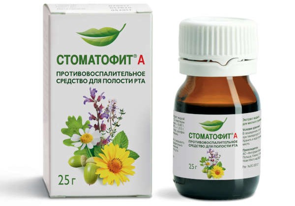 Стоматофит А жид.экстракт фл. 25 г