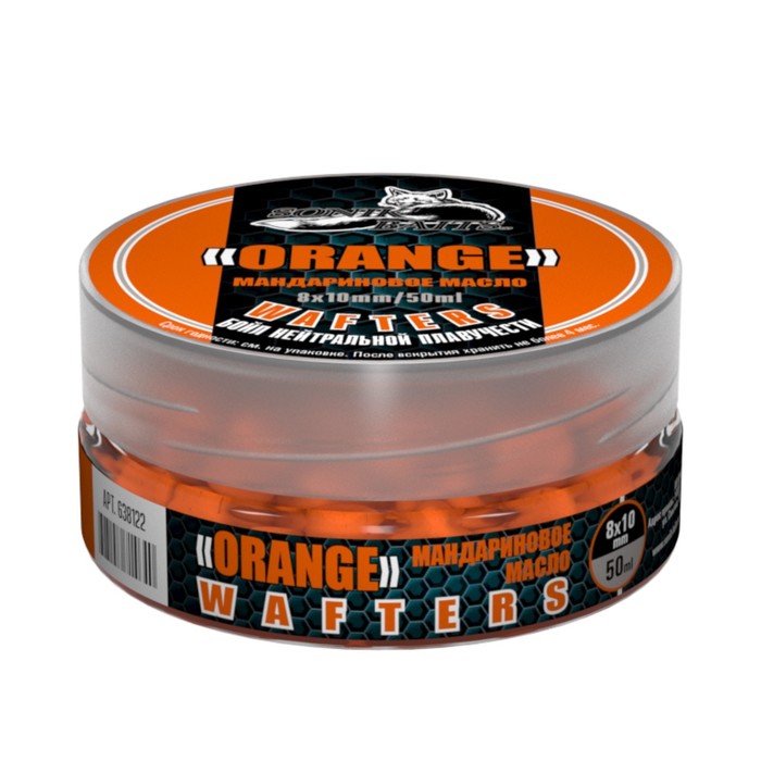 фото Sonik baits бойл насадочный sonik baits wafters, мандариновое масло, 8х10 мм, 25 г