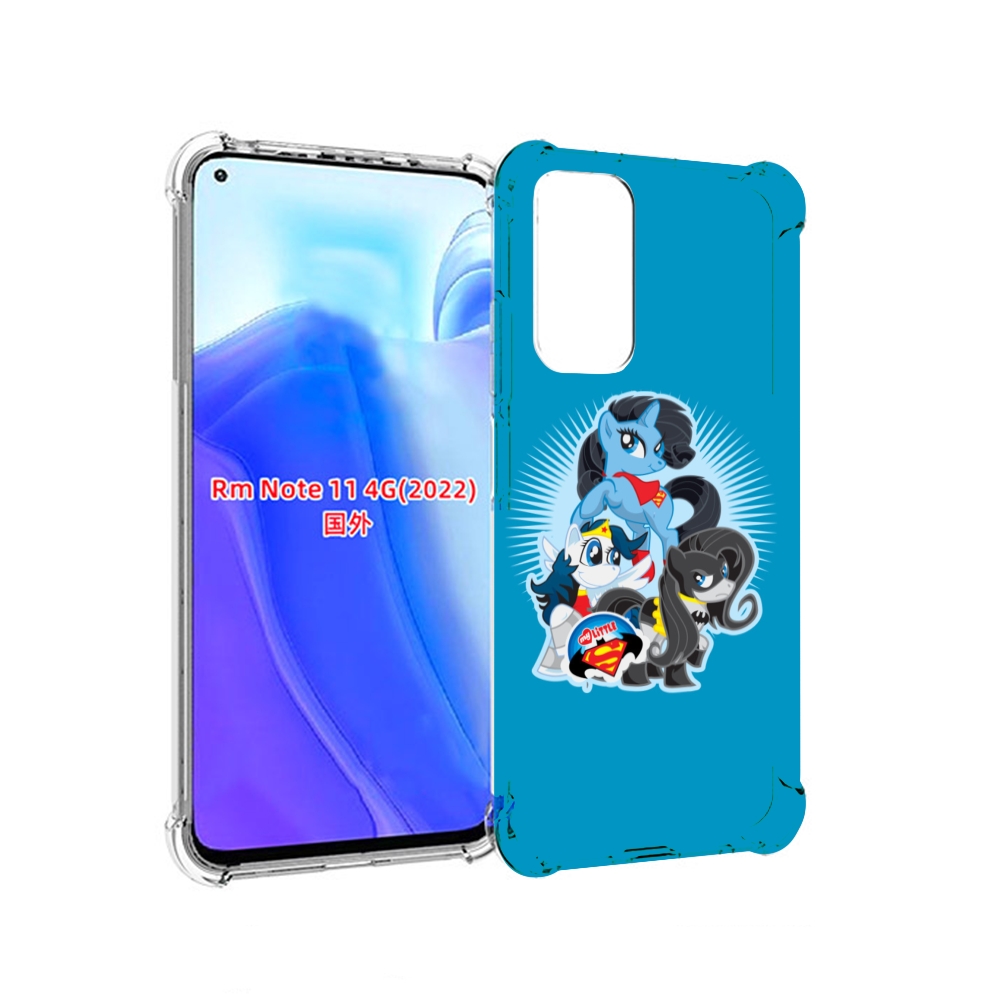 

Чехол MyPads Пони-литл для Xiaomi Redmi Note 11 4G ( Глобальная версия ), Tocco