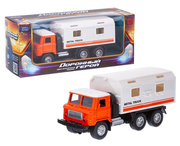 Машинка инерционная (металл.) BeBoy