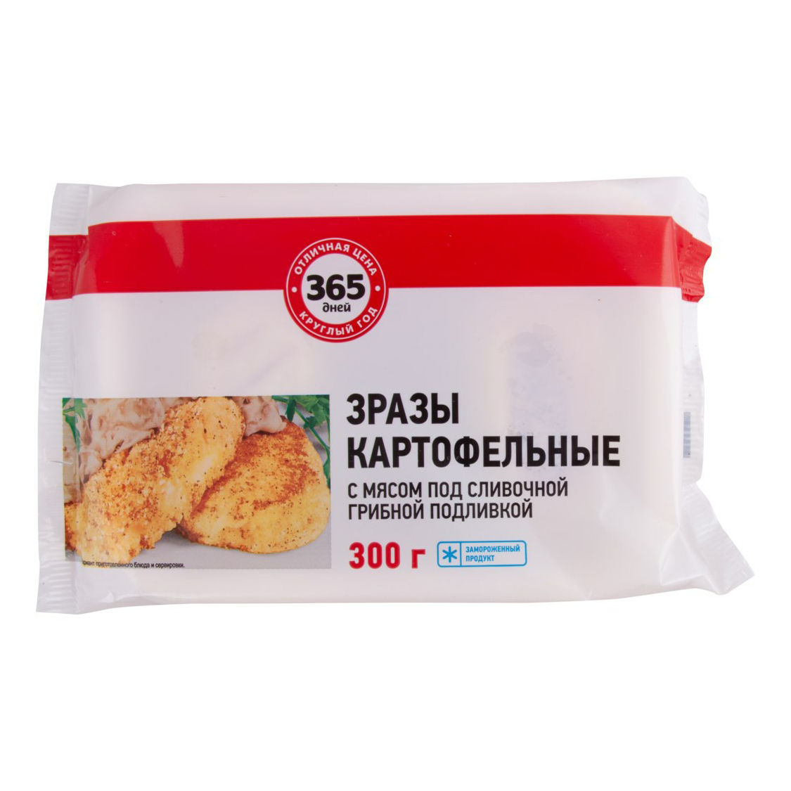 

Зразы 365 дней картофельные с мясом под сливочно-грибной подливкой замороженные 300 г