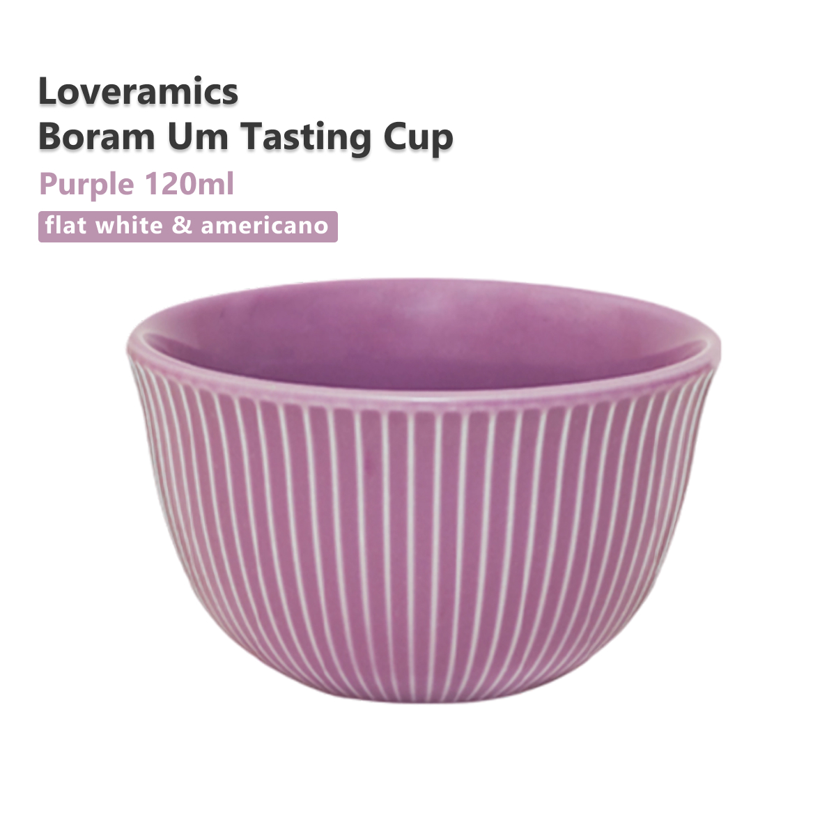 Чашка для кофе Loveramics Boram Um Tasting Cup 120ml (Purple), фиолетовая C099-115BPU