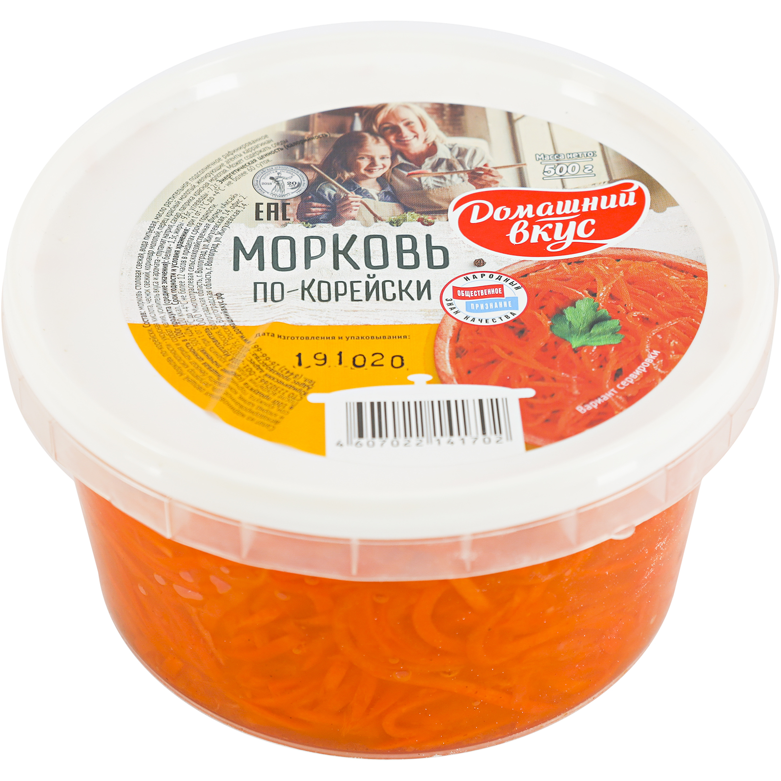 

Морковь Домашний вкус по-корейски 500 г