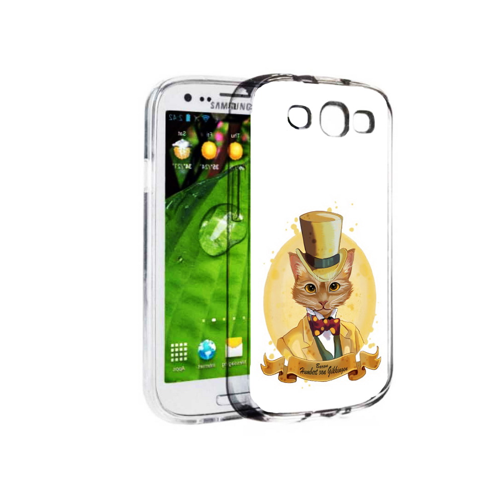 

Чехол MyPads Tocco для Samsung Galaxy S3 кот юрист (PT123108.507.401), Прозрачный, Tocco
