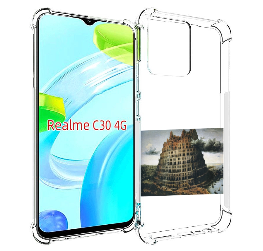 

Чехол MyPads Горгород Oxxxymiron для Realme C30 4G / Narzo 50i Prime, Прозрачный, Tocco