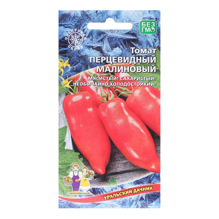 

Семена томат Уральский Дачник Перцевидный Малиновый 7701280 4 уп.