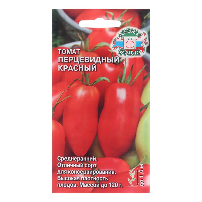 

Семена томат СеДеК Перцевидный Красный 7754833 1 уп.