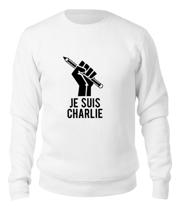 

Свитшот унисекс Printio Je suis charlie, я шарли белый XS, Je suis charlie, я шарли