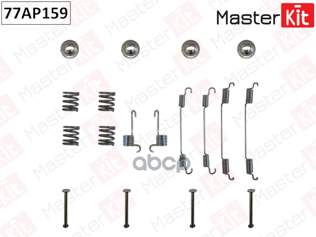 

Комплект Установочный Тормозных Колодок MasterKit арт. 77AP159
