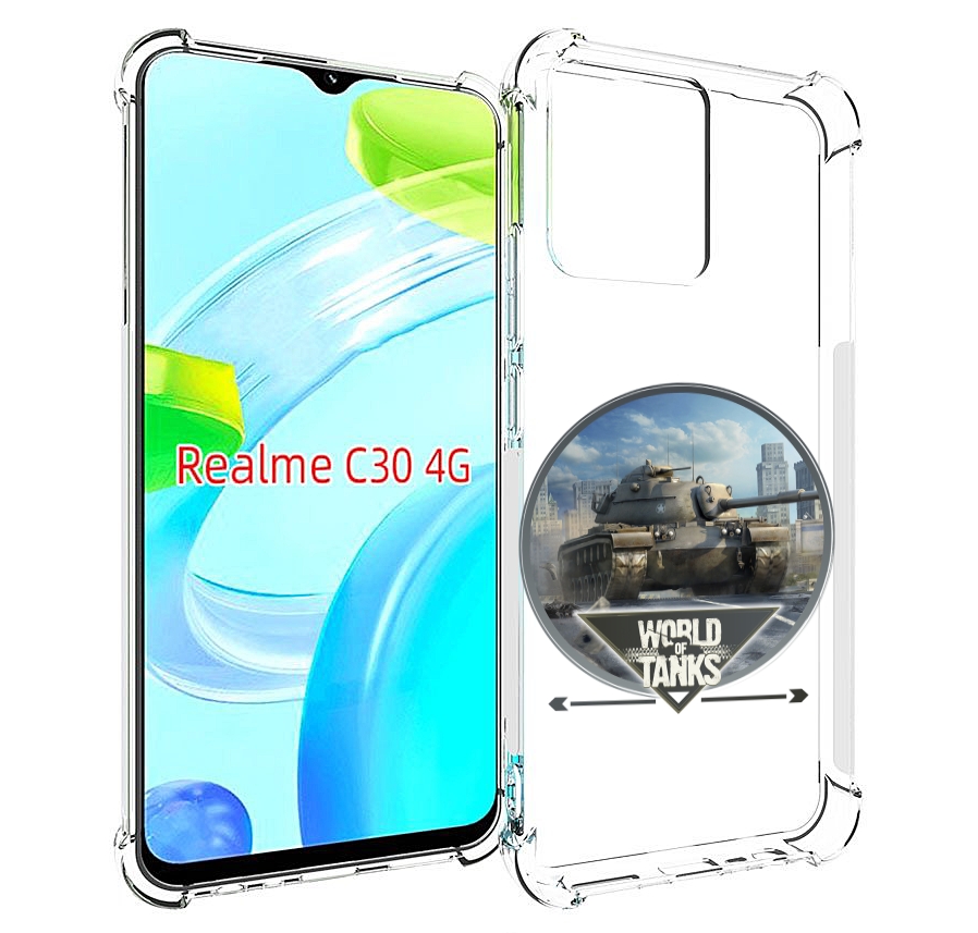 Realme Narzo 30 4g Чехол Купить