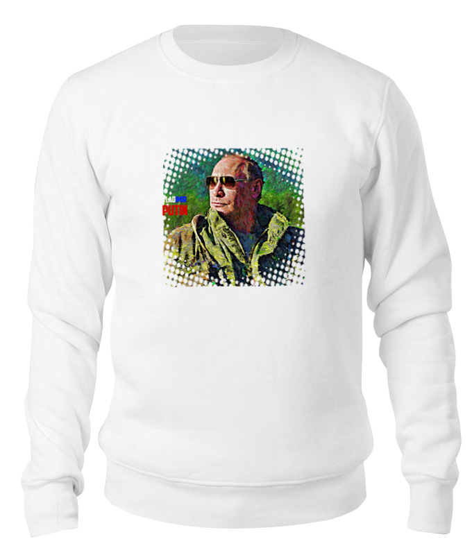 

Свитшот унисекс Printio Putin белый XS, Putin