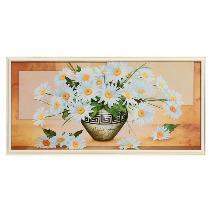 

Картина Ромашки 33х70 (3673) см