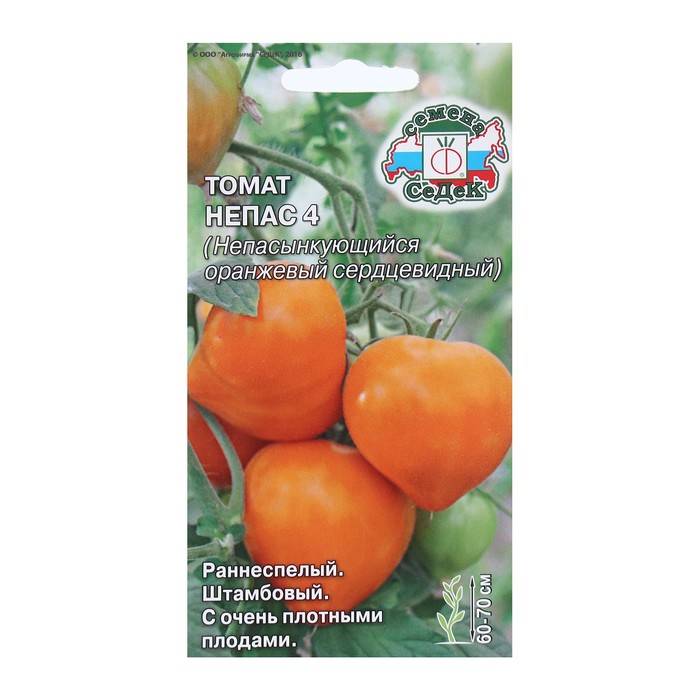

Семена томат СеДеК Непас 4 9428651 1 уп.