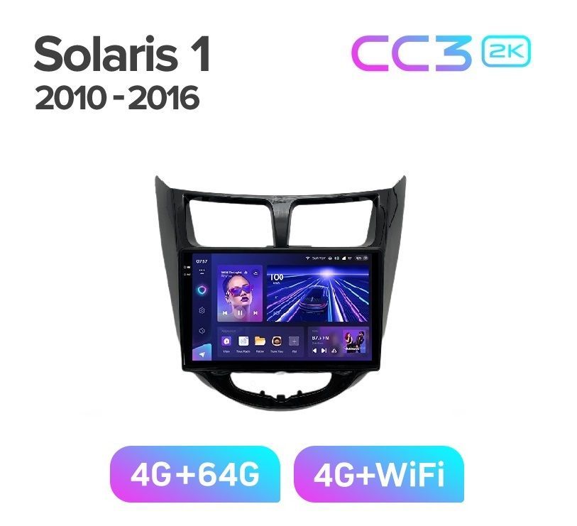 Магнитола TEYES HYUNDAI SOLARIS 1 2010-2016 г черная рамка CC3 2K 464ГБ 3589000₽