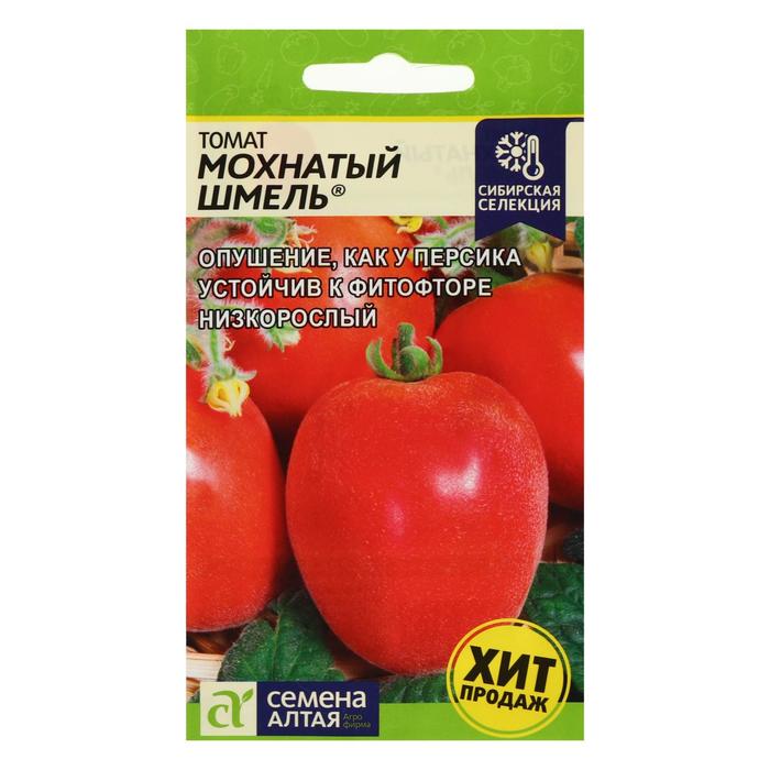 

Семена томат Семена Алтая Мохнатый Шмель 4693090 2 уп.