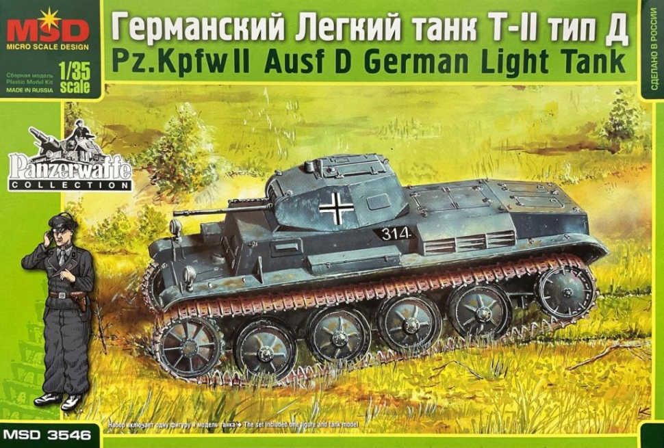 

Сборная модель Немецкий легкий танк Т-II тип D 1/35