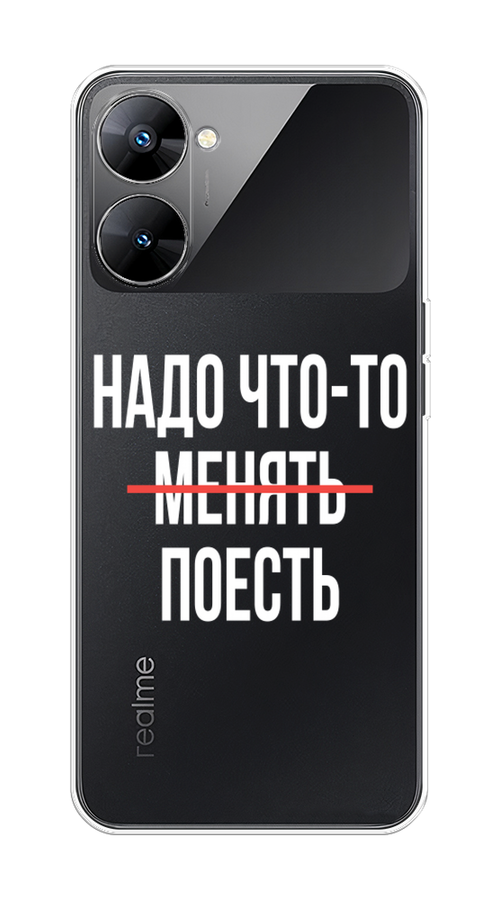 Чехол на Realme V30 5G/V30T 5G 