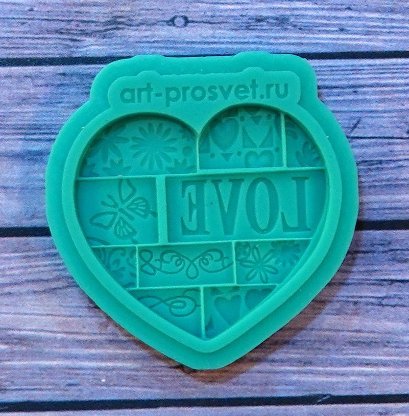 

Молд Арт-студия ПроСвет Лоскутное сердце LOVE S ARTMD0760, Зеленый