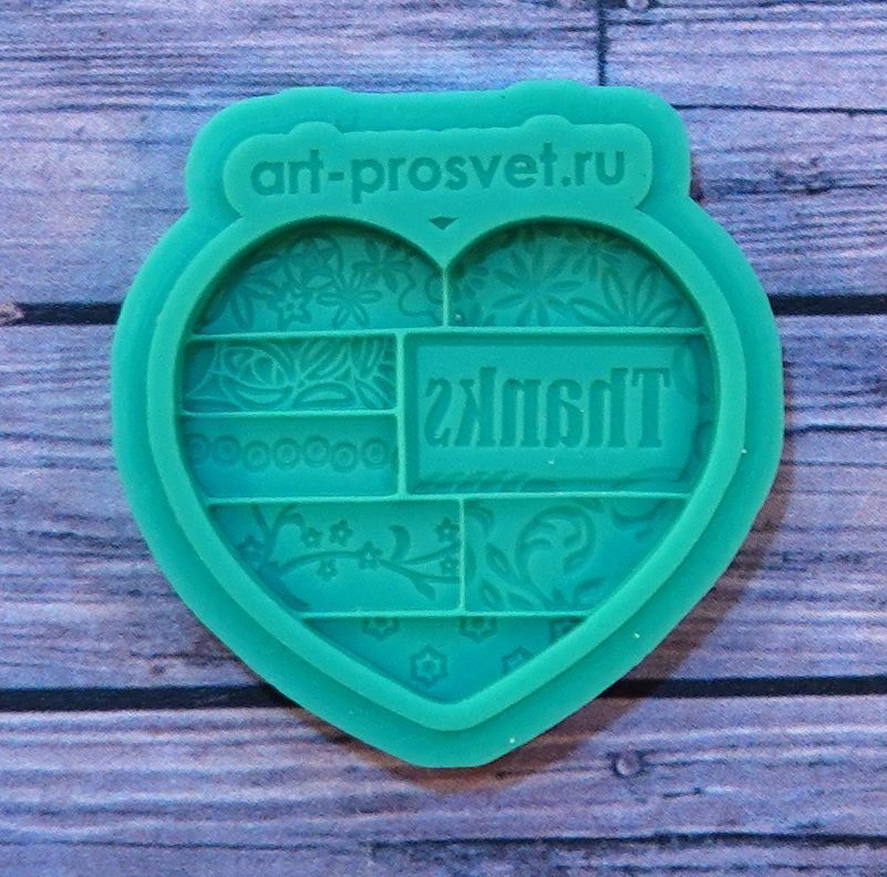 

Молд Арт-студия ПроСвет Лоскутное сердце Thanks ARTMD0757, S, Зеленый