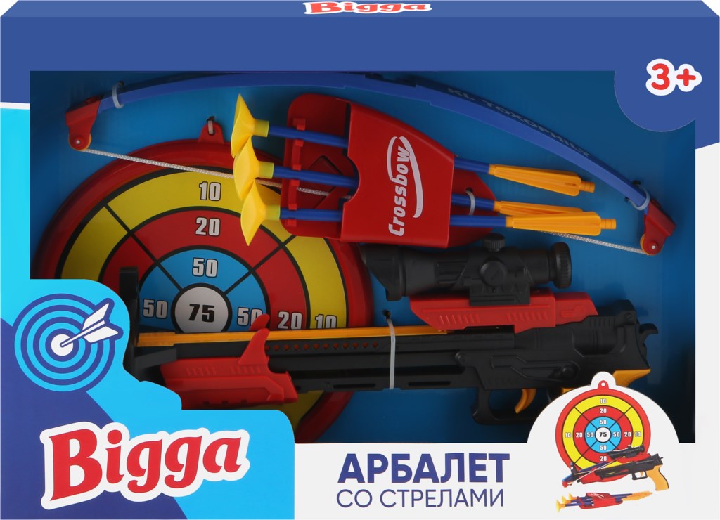 Арбалет игрушечный Bigga с мягкими стрелами