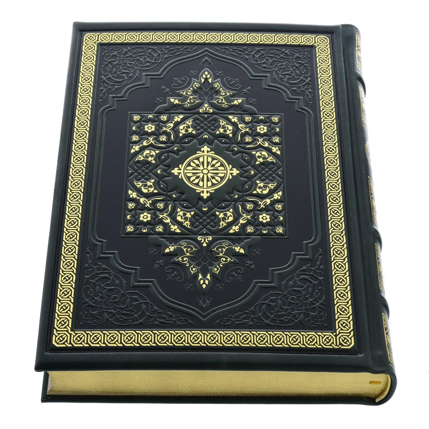 фото Книга "коран" на арабском языке. кожаный переплёт russia the great