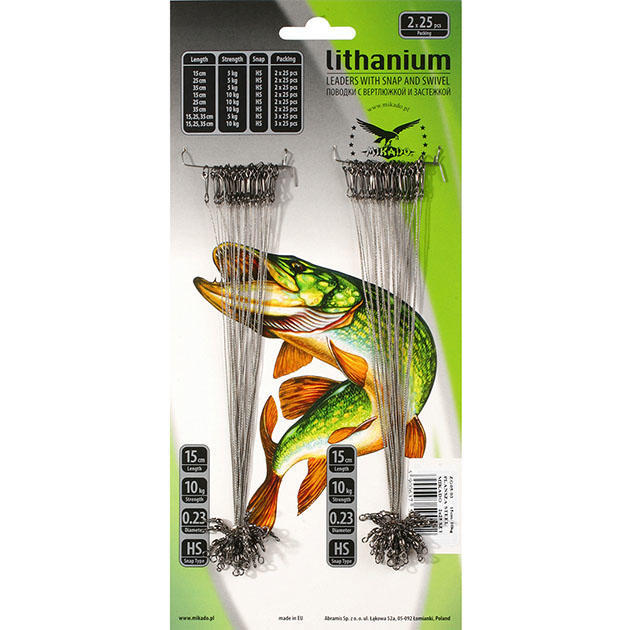 

Рыболовный поводок Mikado 15 см, 5 кг, вольфрам, 1 шт., Серебристый