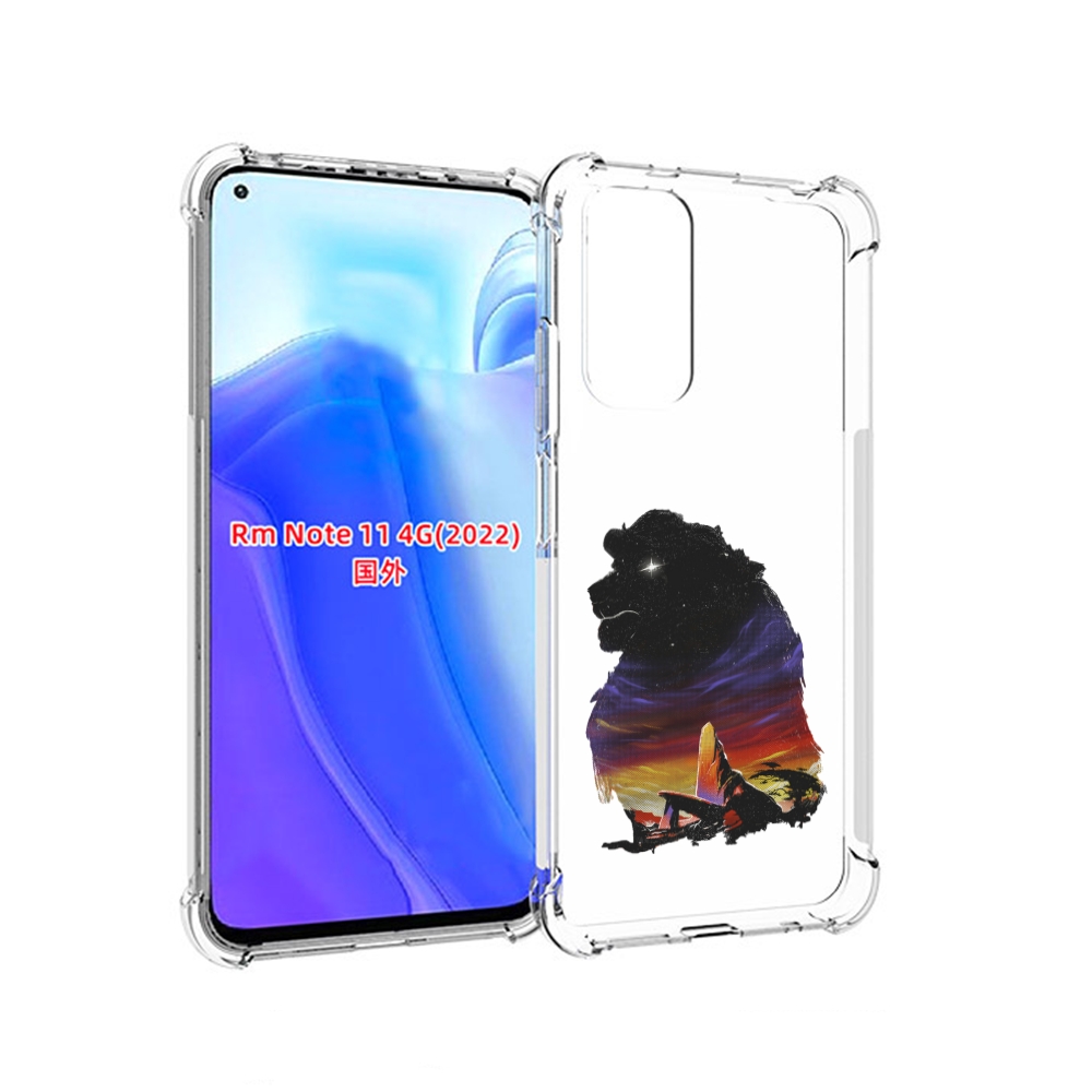 

Чехол MyPads Муфаса для Xiaomi Redmi Note 11 4G ( Глобальная версия ), Tocco