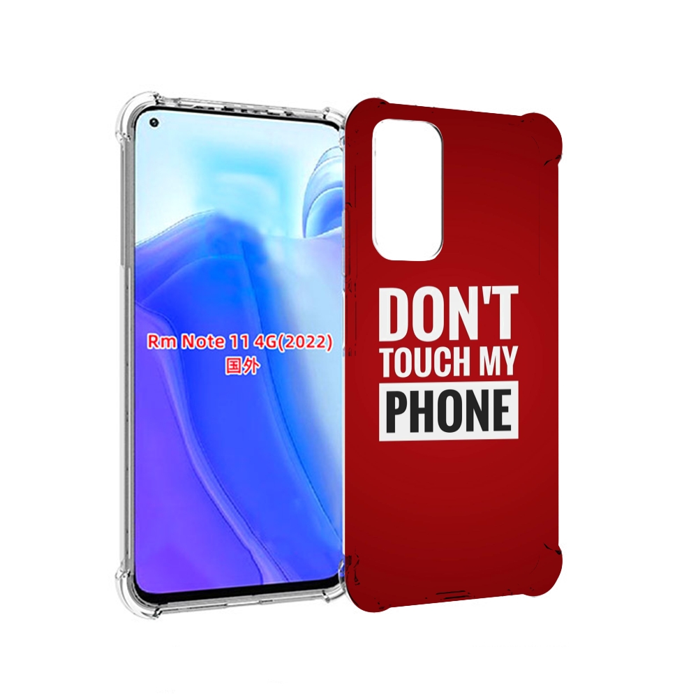 

Чехол MyPads Мой-телефон для Xiaomi Redmi Note 11 4G ( Глобальная версия ), Tocco